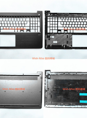适用DELL戴尔Vostro 15 5568 V5568 P62F C壳 D壳键盘框 底盖外壳