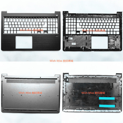 Vostro5568P62F外壳CD小邬配件