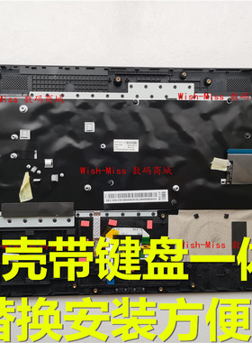 适用三星NP 370R4E 370R4V 450R4V 450R4G 455R4J 450R4Q 键盘C壳