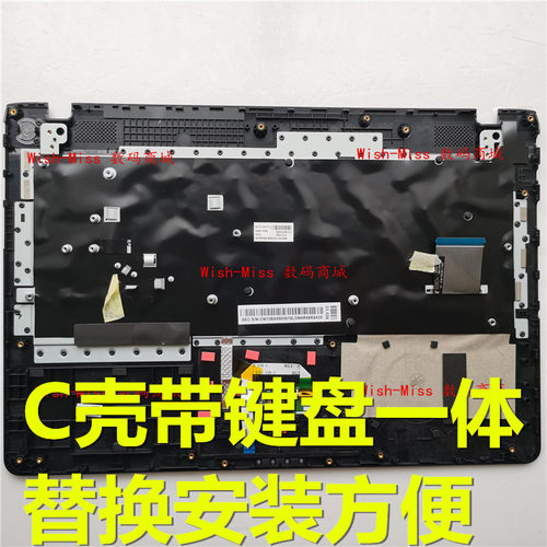 适用三星NP 370R4E 370R4V 450R4V 450R4G 455R4J 450R4Q 键盘C壳