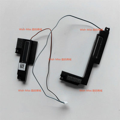 适用DELL戴尔INSPRION 5401 5402 5405 5408/9 喇叭扬声器 0HGJYH
