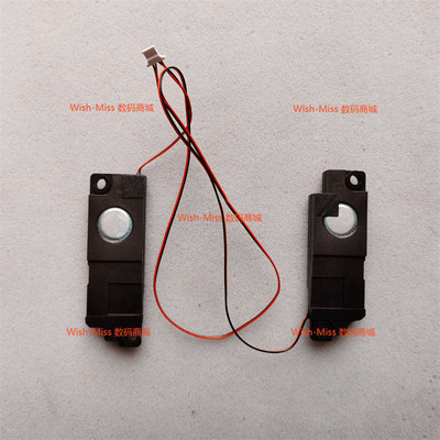 适用ASUS华硕G521L G531G/GW/GT G731G S5D S5DV S7D/V喇叭扬声器