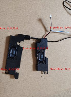 适用联想Thinkpad T440 T460 T450喇叭音响内置杨声器PK23000JJ00
