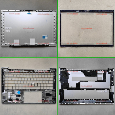 小邬配件840/G8745845/G7外壳