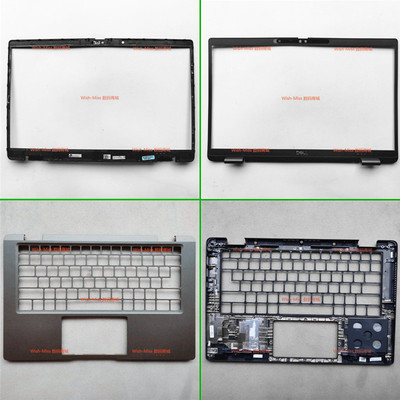 小邬配件BC外壳Latitude7330