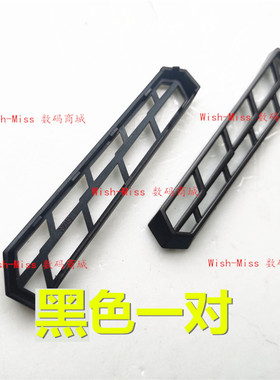 适用 MACHENIKE机械师F117-F 1K F1C F2 F2S F6 F6K 出风口风扇盖