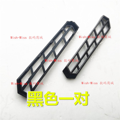 小邬配件出风口F117-FF6K