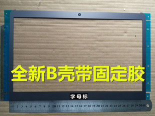 适用三星 530U3X 530U3C 530U3B 535U3C 532U3C B壳 屏幕边框外壳
