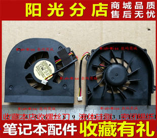 适用于 ACER宏基 ASPIRE 5235 5735 5735Z 5535 5335 5335G 风扇