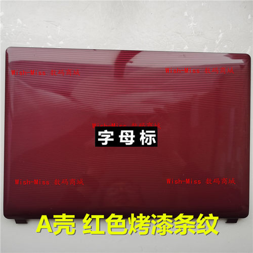 适用ACER宏基ASPRIE 4750 4743G 4752 4560G 4352G 4755G外壳A壳B