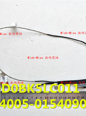 华硕 UX501J UX501VW UX501 N501 N501JM N501JW G60W 高分屏线