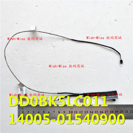 华硕 UX501J UX501VW UX501 N501 N501JM N501JW G60W 高分屏线