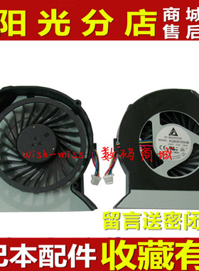 全新 适用 宏基 ACER ASPIRE 4560G MS2340 E1-451G MS2378 风扇