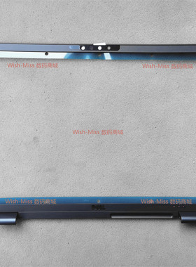 适用 Dell戴尔Latitude 7340S Oasis13 外壳B壳 轴盖蓝色 00NJ92