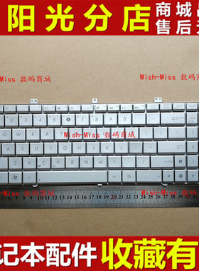 适用 英文华硕 Asus N55S N75S N55SF N55SL N75SL 笔记本键盘