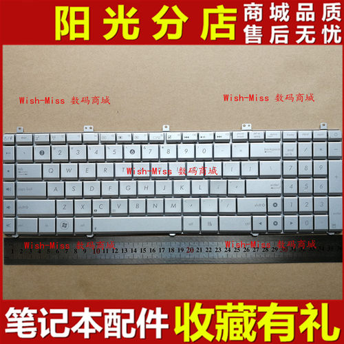 适用 英文华硕 Asus N55S N75S N55SF N55SL N75SL 笔记本键盘