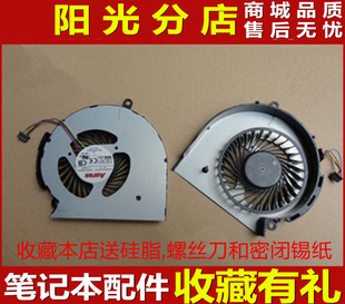 F113 F112 F114 F115 散热CPU风扇 适用HP惠普Pavilion F112T TPN
