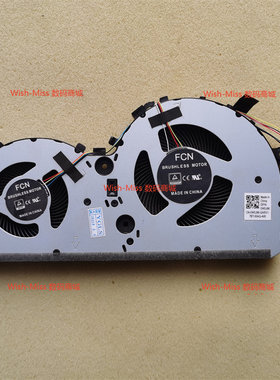 适用联想 Ideapad L340-15IBR L330-15 17IC 17IRH 151BR CPU风扇