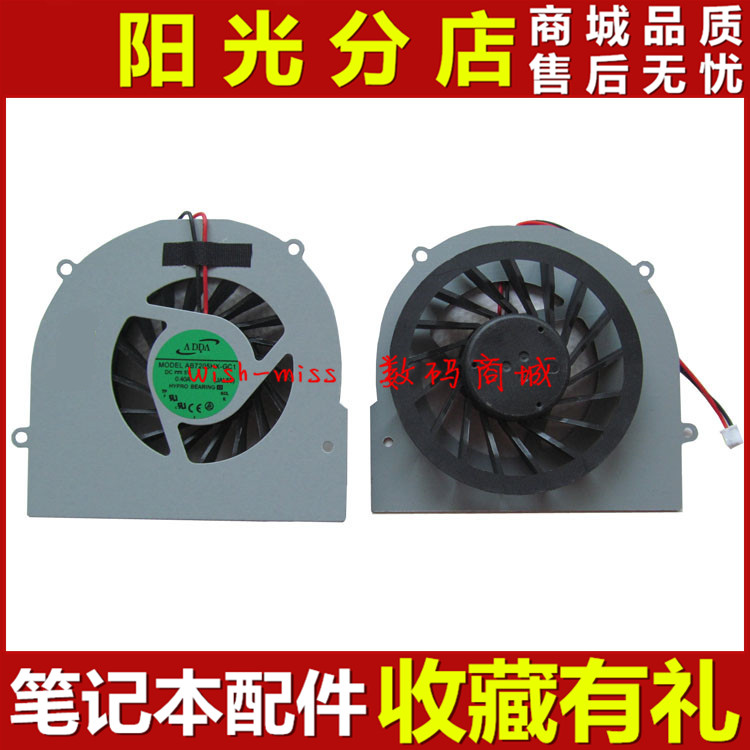 适用 全新 神舟 K580D I7 D1 笔记本散热CPU风扇
