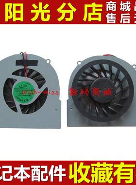 适用 全新 神舟 K580D I7 D1 笔记本散热CPU风扇