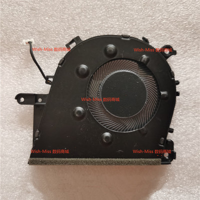 14sIML2020小邬配件风扇S145-14