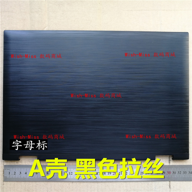 适用 东芝 Toshiba Satellite E45W-C E45W-C4200 笔记本外壳 A壳