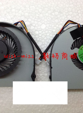 适用于 联想V470 V470A V470G B470 B475 V475 散热CPU风扇