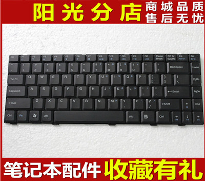 适用 ASUS华硕 A8JC F8VR X81S W3Z X80L W3000 Z99Ja Z99Jm 键盘