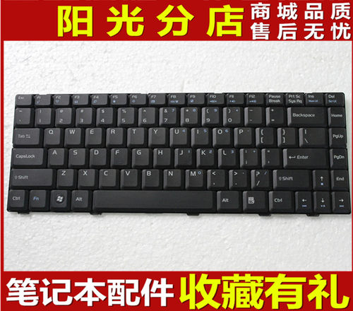 适用 ASUS华硕 A8JC F8VR X81S W3Z X80L W3000 Z99Ja Z99Jm 键盘