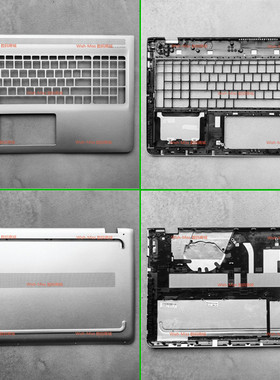 适用HP惠普15T/15-AS as025tu as031tu 050sa TPN-I125外壳D壳C壳