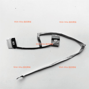 适用DELL戴尔inspiron 5488 5480屏线5485 0GN1J2 450.0F701.0021
