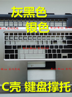 适用三星NT 950QAA 940X5M 940X5M 940X5N 笔记本C壳键盘撑托外壳