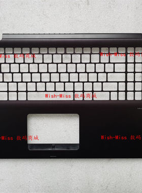 适用 Asus华硕 Q504 Q524U Q534 UX560UQ UA 笔记本外壳 C壳