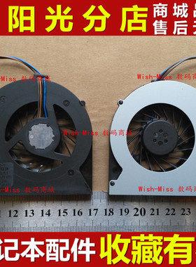 适用东芝TOSHIBA L850 L850D C850 C850 C855 C855D L855风扇 4线