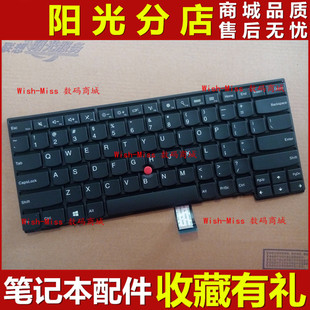 适用联想IBM T440S/P T440 E431 T431S E440 L440 L460 L470 键盘