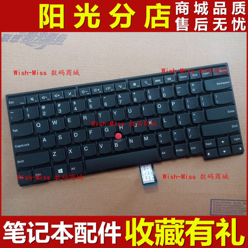适用联想IBM T440S/P T440 E431 T431S E440 L440 L460 L470 键盘