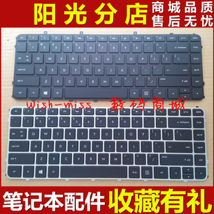 适用HP惠普 TPN-C102 TPN-C103 HSTNN-UB3R-IB3R 笔记本键盘