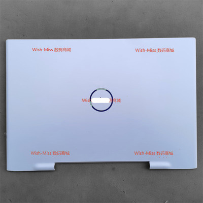 G5-5590小邬配件A外壳015RYC