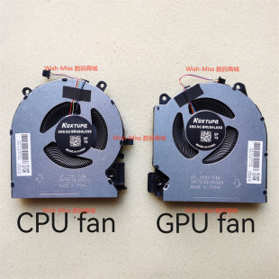 TPN 适用HP惠普16 Q264风扇M75721 Q263 75723 D光影精灵7