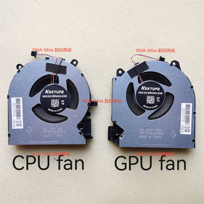 小邬配件风扇16-D/-ETPN-Q263