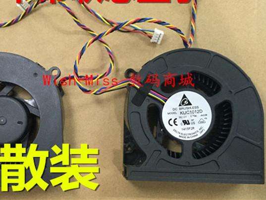 适用于 联想 B300 B30R3 B310 B300Z B30R2全新一体机CPU风扇