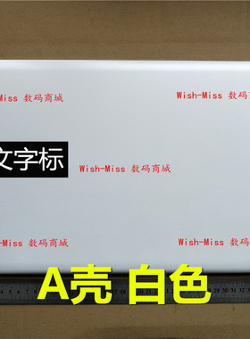 适用于 三星 NP 270E5K 275E5K A壳B壳 屏幕边框后盖 笔记本外壳