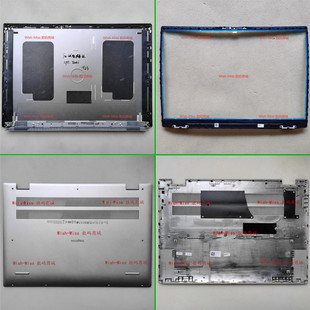 戴尔Dell 灵越16PRO 5620 5625 A壳 B壳C壳D壳外壳 0FDN37 0WYR2D