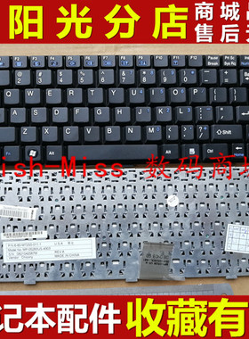 适用于蓝天 M720 M710 M710L M720S M720T M728T M729T M728 键盘