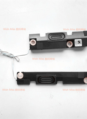 适用联想小新AIR 14+ ARH7 IAP7 2022 5 Pro-14 IAP7 喇叭 扬声器