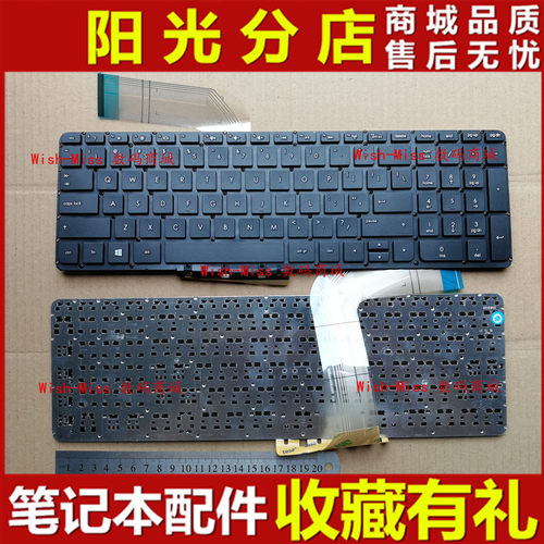 适用HP惠普 ENVY 15-K/K301TU K028TX K217TX K107TX K215TX 键盘