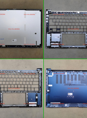 适用华硕ASUS灵耀14 UX3405 UX3405M UX3405MA 2024外壳A壳C壳D壳