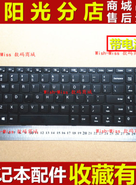 适用LENOVO联想IdeaPad 110-15ISK 15IKB 171sk 内置英文黑色键盘