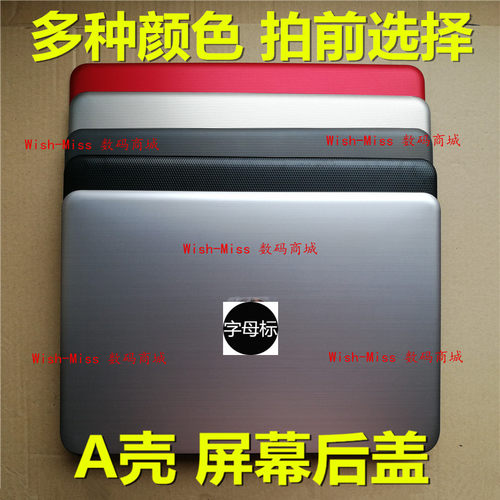 适用惠普14G-AF-AJ 240 245 246/G4 G5 tpn-i119 i124 i120外 A壳