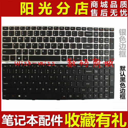 500-15/15ACZ键盘小邬配件